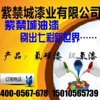 氟碳塔吊专用漆商家报价 