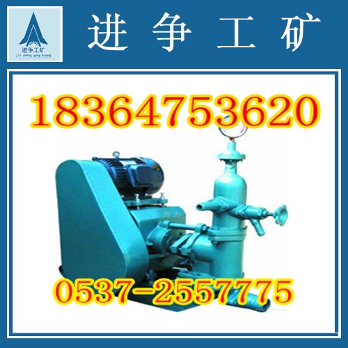 灰浆泵YSH-3型单缸活塞式注浆泵灰浆泵