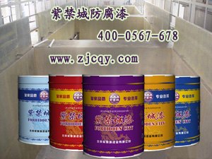 丙烯酸底漆不用稀释剂可以吗？ 