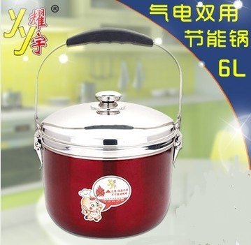 自煮在沸腾锅气电改良第二代