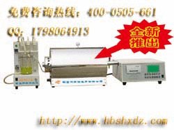 快速智能定硫仪_硫份含量仪_煤质化验设备