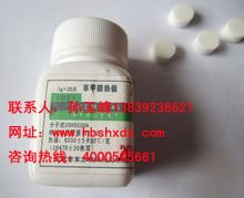 苯甲酸量热仪标准质_大卡仪化验_苯甲酸