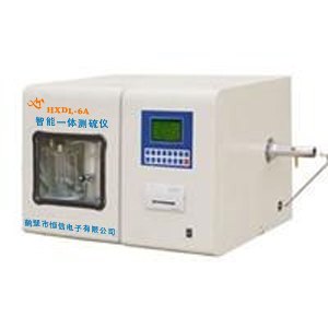 智能一体定硫仪_智能定硫仪_一体定硫仪