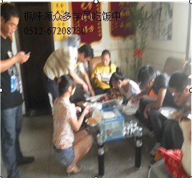 营养砂锅米线培训 哪有学砂锅米粉 苏州哪有学做砂锅米线