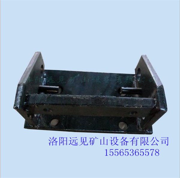 供应40固定架刮板机配件固定架，架体