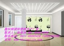 山西鑫似锦液体壁纸厂家  在农村农民做什么最挣钱呢
