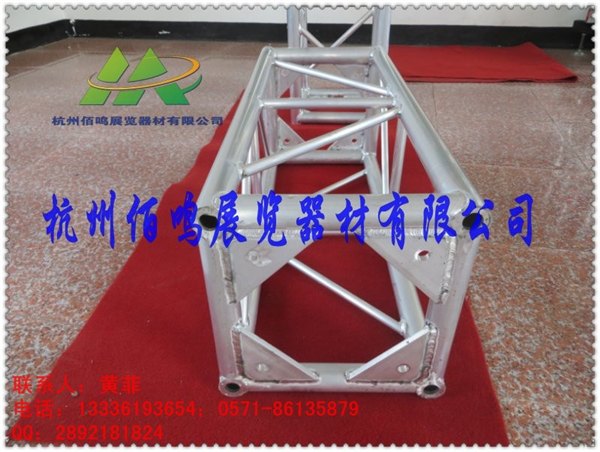 杭州铝合金桁架