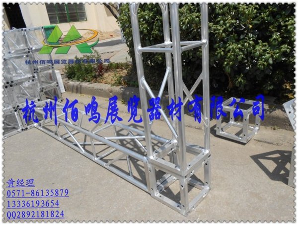 铝合金舞台灯光架浙江杭州厂
