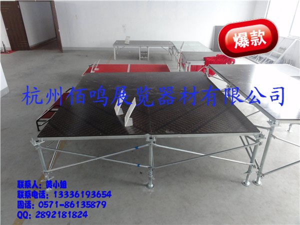 升降钢铁舞台