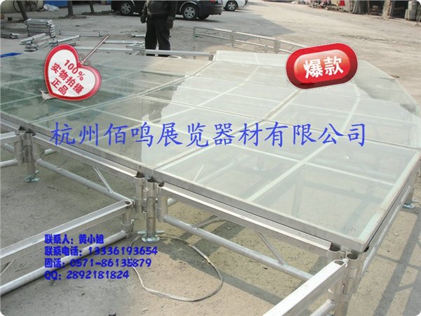 铝合金玻璃舞台