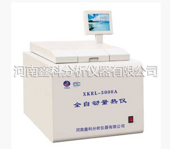 XKRL-5000A微电脑全自动量热仪_鑫科量热仪