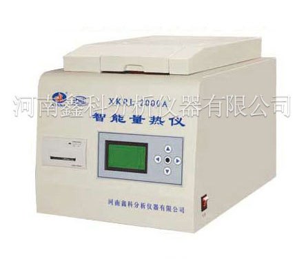 XKRL-2000A智能量热仪_鑫科智能量热仪价钱