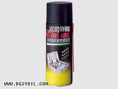 供应模具积碳油污清洁剂 台湾恐龙牌 