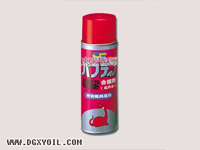 恐龙牌红丹水（合膜剂） 400ml