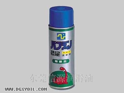恐龙牌系列油品--蓝丹水（速划剂）