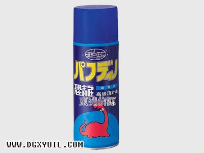 台湾恐龙顶针油 喷雾式 450ml 润滑 防锈 耐磨