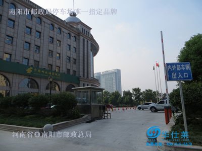 深圳停车场设备厂家