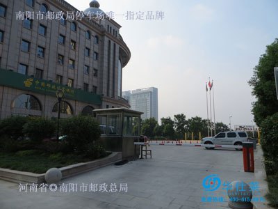 深圳停车场收费系统