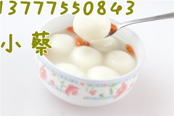 供应汤圆机，浙江汤圆机，无馅汤圆机