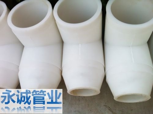 供应frpp异径三通管件|三通管件