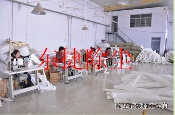 安康除尘布袋|除尘骨架报价涉及的问题分析