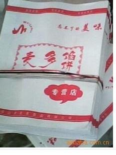 麦多馅饼袋2013首选河北天诚纸塑