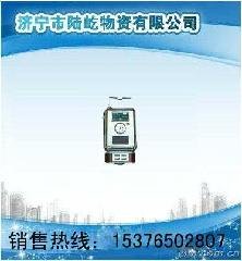 GTH500煤矿用一氧化碳传感器