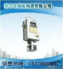 GFW风速传感器GFW15煤矿用风速传感器 风速传感器 