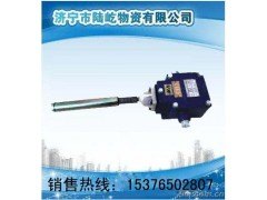 跑偏传感器，GEJ30 跑偏传感器，矿用跑偏传感器