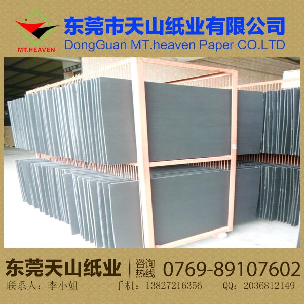 供应优质黑卡纸 生产厂家低价批发黑卡纸