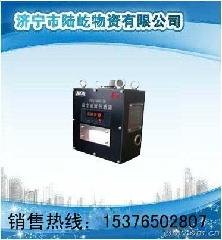 粉尘浓度传感器，GCG-1000粉尘传感器