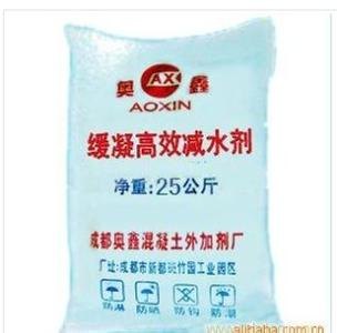 武汉哪里有缓凝减水剂，价格多少