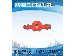 BHG1隔爆型高压电缆接线盒 电缆接线盒 低压接线盒