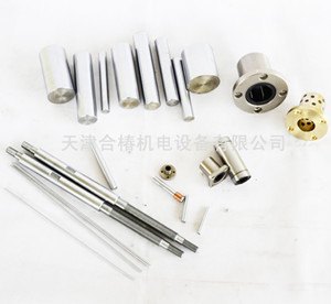 供应直线轴心1厂家