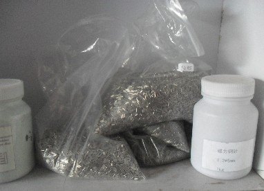 富山磁力抛光机、磁力抛光针