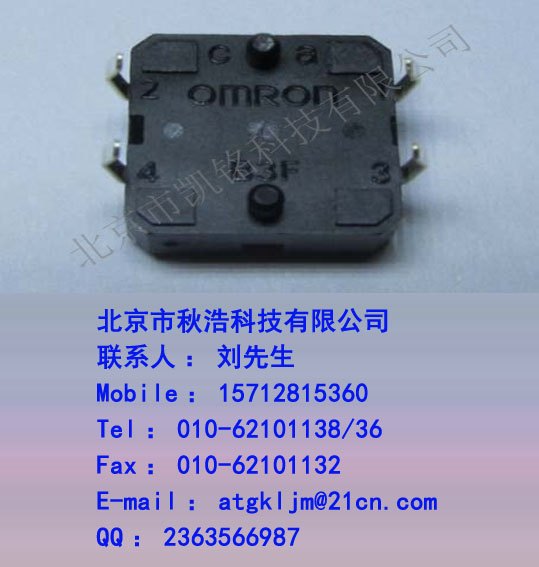 欧姆龙轻触开关B3F-4000原装新货长期特价现货供应