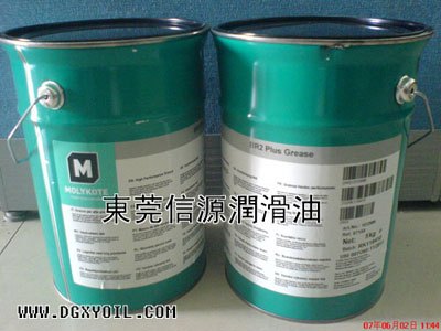MOLYKOTE BR2 PLUS道康宁高性能工业润滑剂