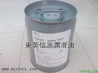 杜邦Krytox vydax5675 PTFE聚四氟乙烯润滑剂