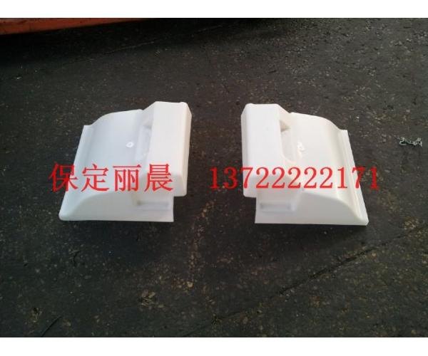 供应轨枕护罩