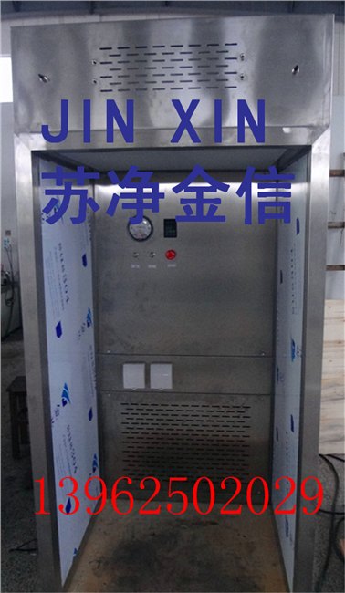 供应称量罩，负压称量罩 