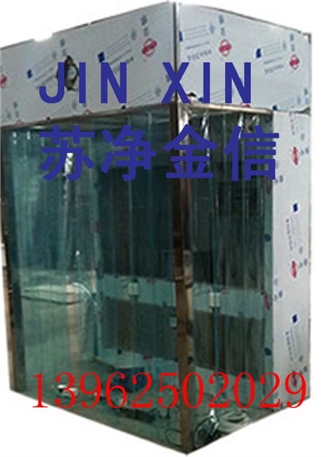 供应负压式活性炭称量室 称量间 称量房