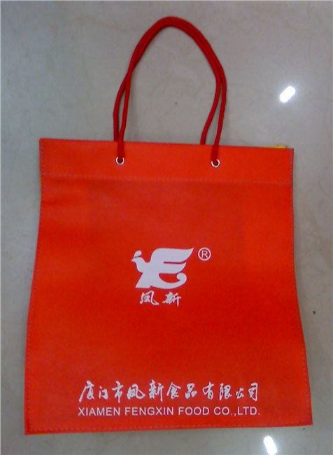 东莞南城定作广告礼品