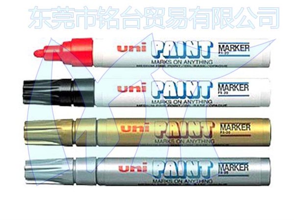 PX-20油漆笔，PX-21油漆笔
