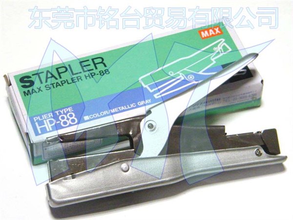 日本MAX美克司HP-88手握型针书机