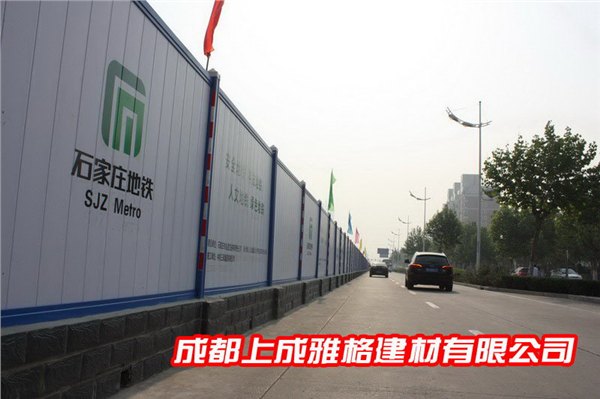 新型优质成都地铁pvc围挡-厂家批发-质优价兼-打造工地风景线-成都上