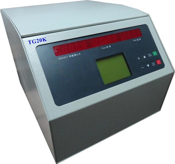 自动脱帽血清离心机 TG20K 