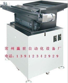 无心磨床送料机 无心磨床最佳辅助送料机