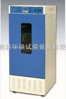 生化培养箱家属参数