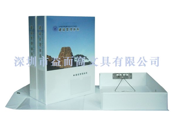 皮质档案盒，仿皮档案盒，PVC档案盒