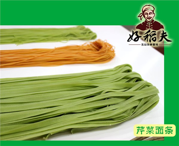 带馅面条机，夹心空心面条机厂家直销